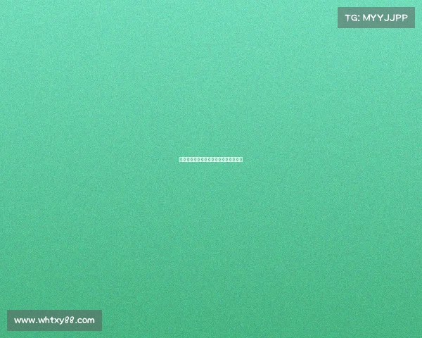 赫塔费前锋胡安米因植发缺席多场季前赛