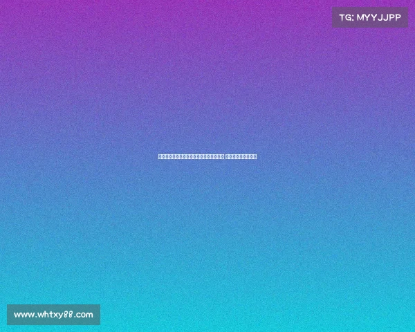 马卡分析：自劳尔之后皇马青训前锋难立足 贡萨洛面临重重挑战